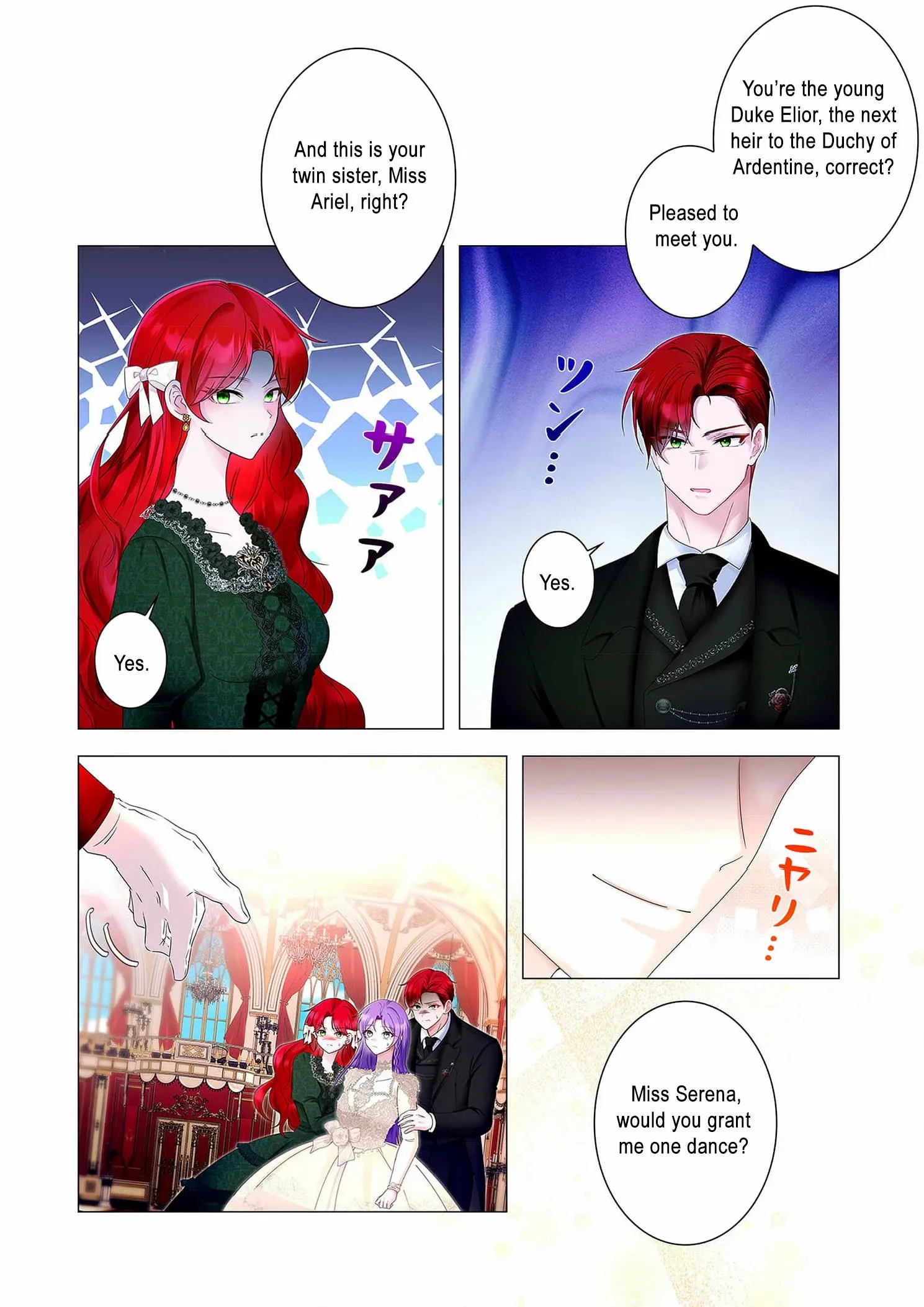 My Happy Ending Plan as a Side Character – I Refuse the Villainess’s Bad Ending! Chapter 9 - page 20