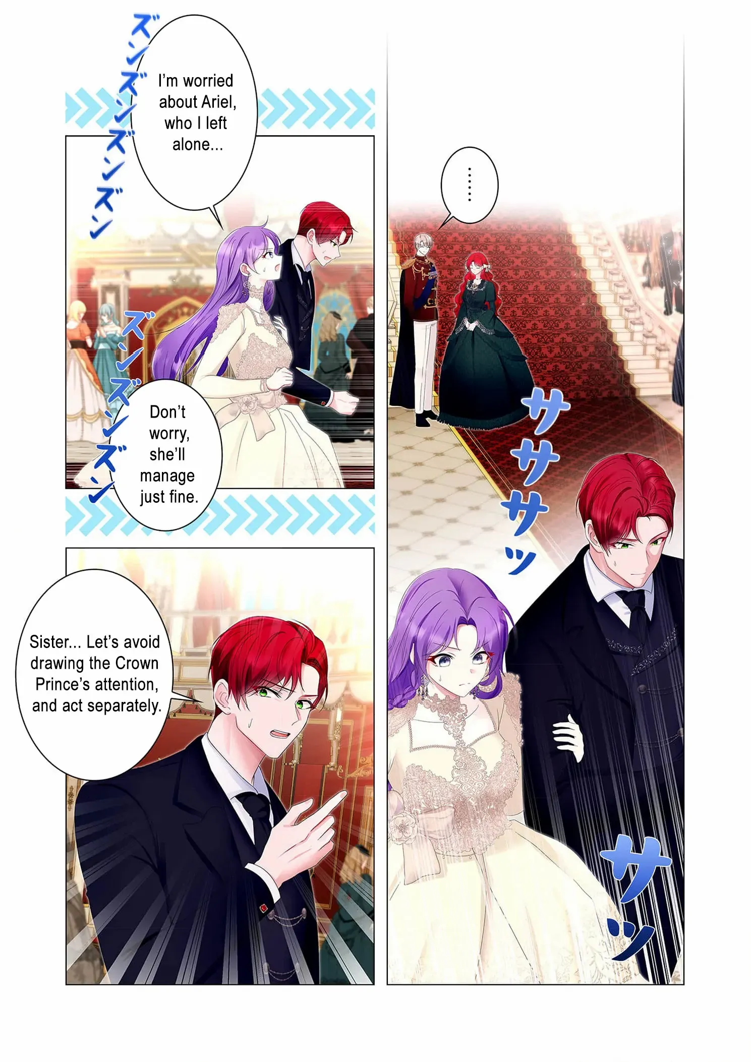 My Happy Ending Plan as a Side Character – I Refuse the Villainess’s Bad Ending! Chapter 9 - page 23