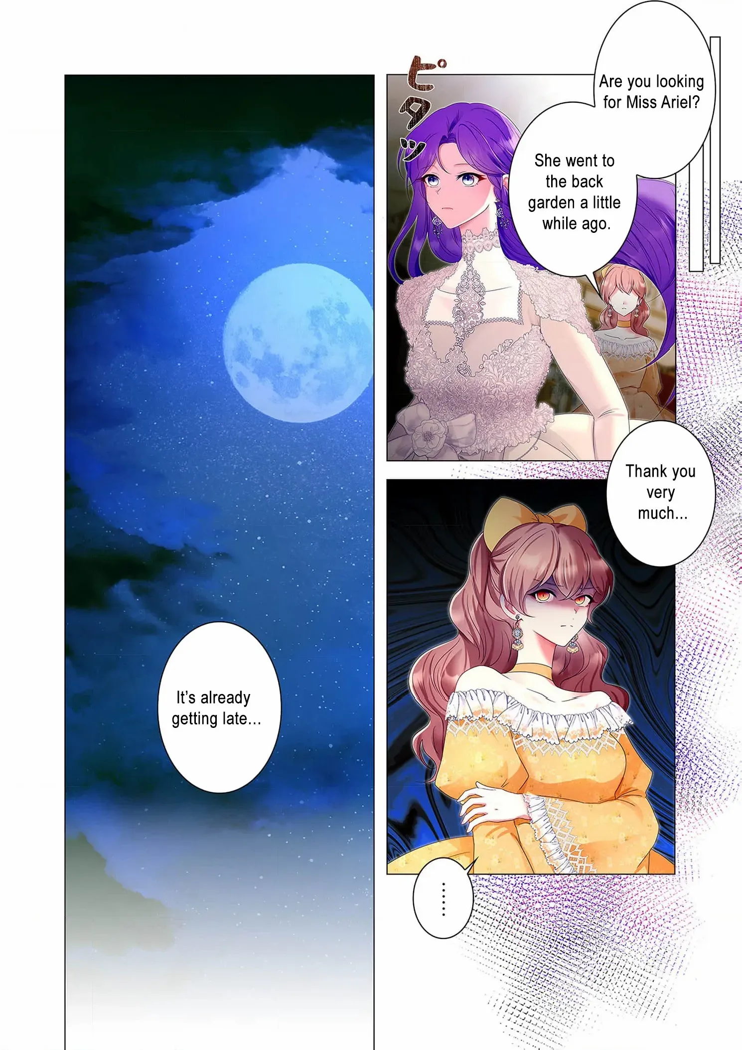 My Happy Ending Plan as a Side Character – I Refuse the Villainess’s Bad Ending! Chapter 9 - page 25