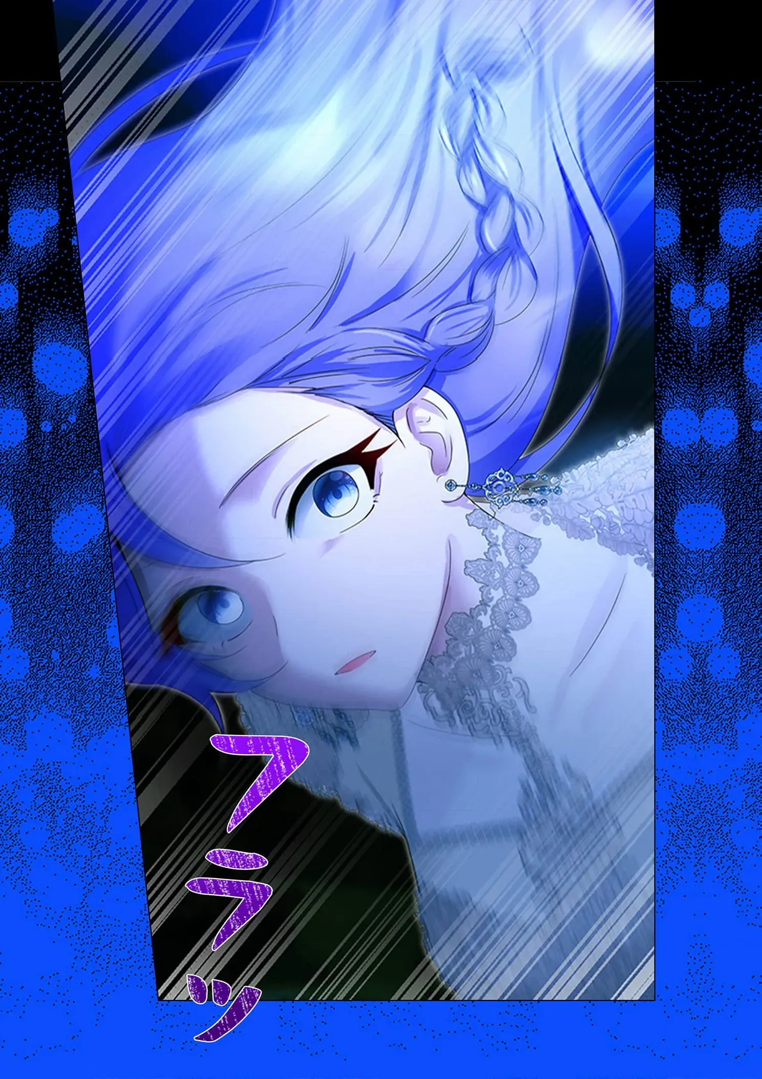 My Happy Ending Plan as a Side Character – I Refuse the Villainess’s Bad Ending! Chapter 9 - page 27
