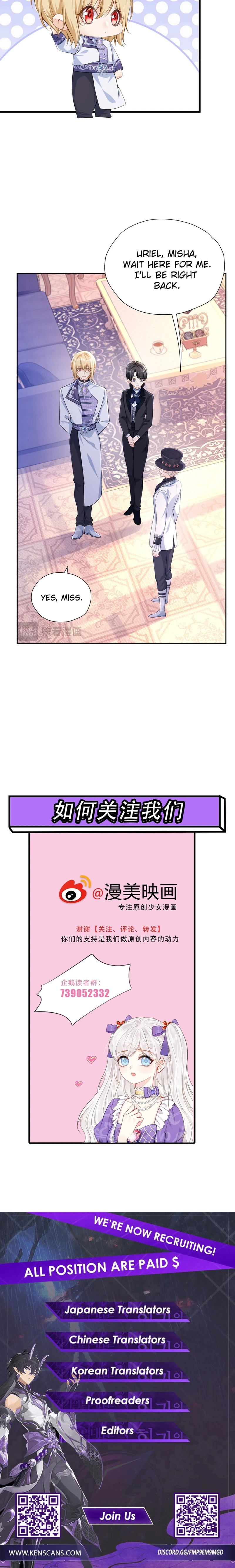 The Official CP Who Escaped From His Younger Brother Chapter 31 - page 10