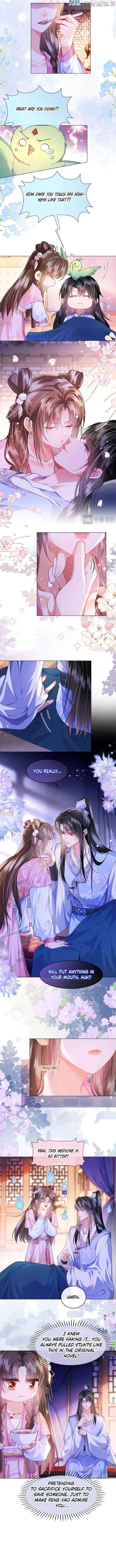The Villainess Won’t Let the Main Leads Break Up! Chapter 16 - page 4