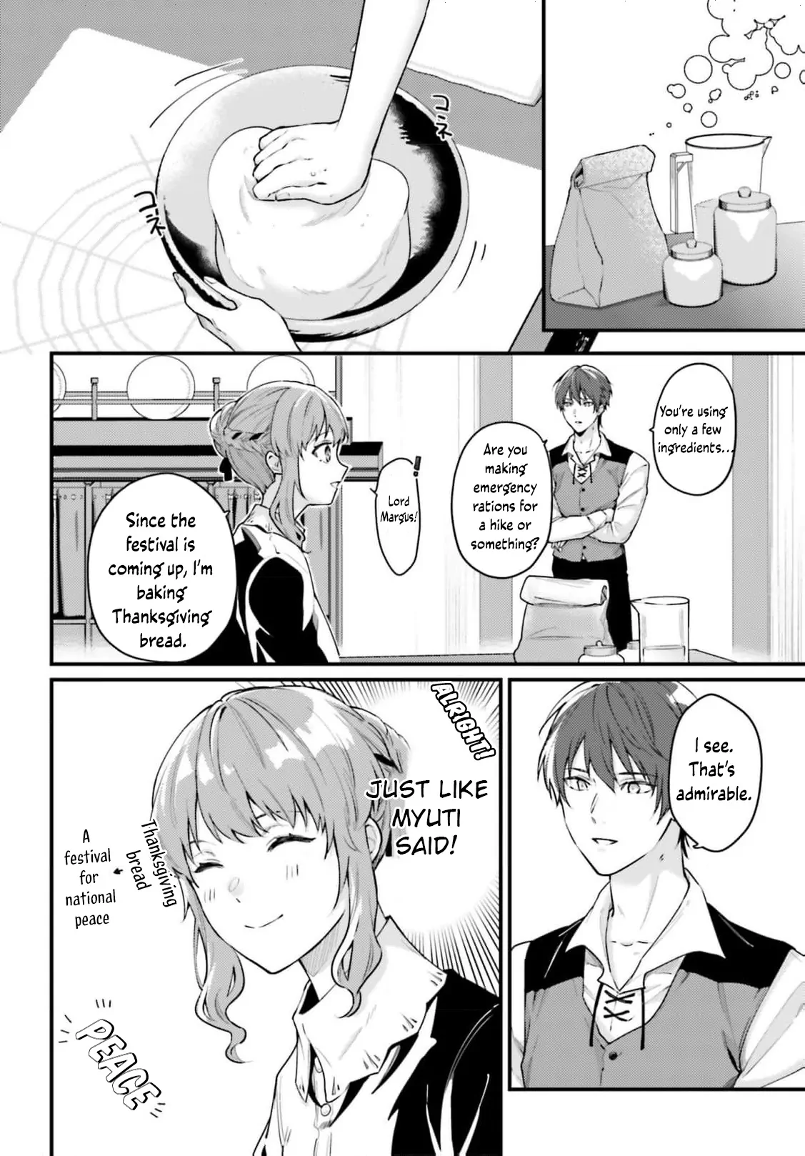 They Said I Was Useless Without Magic, So Why Am I the Next Duchess? Chapter 8 - page 16