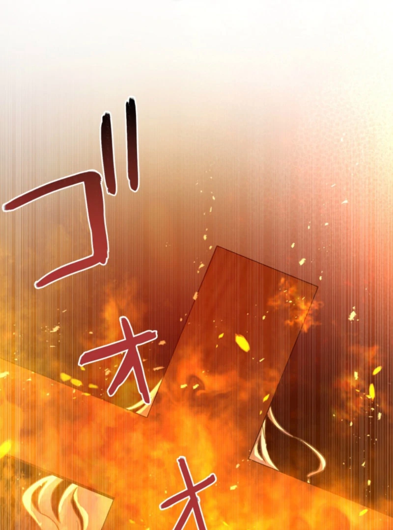 The Diligent Villainess Gets Her Revenge In This Life Chapter 30 - page 63