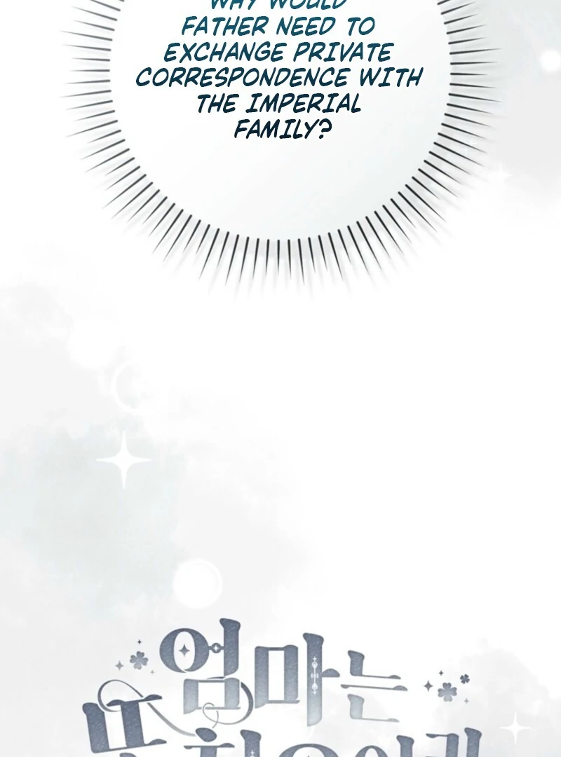 It's My First Time Being a Mother Again Chapter 34 - page 145