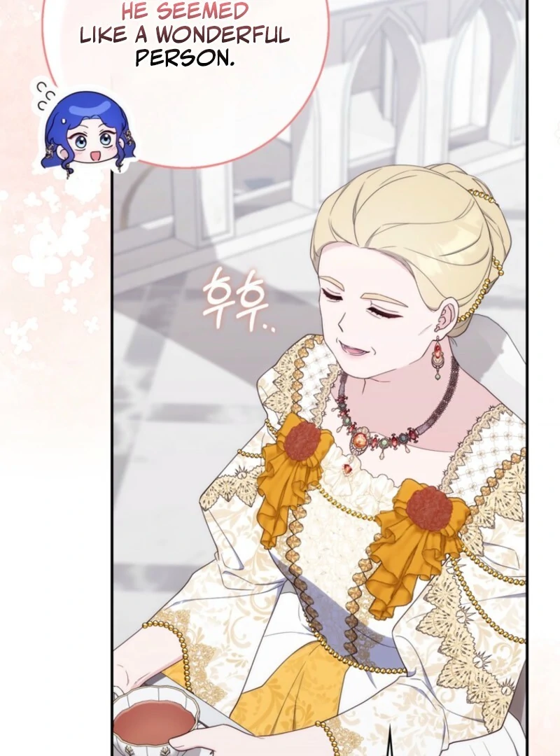 It's My First Time Being a Mother Again Chapter 34 - page 43