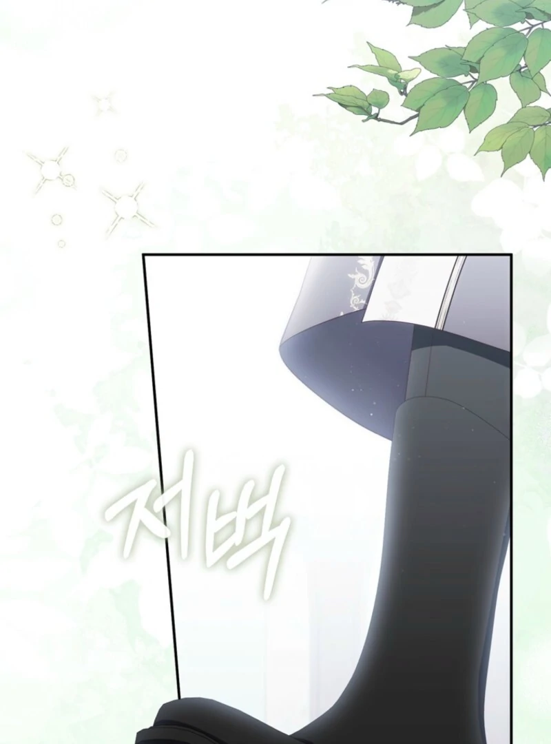 It's My First Time Being a Mother Again Chapter 34 - page 57