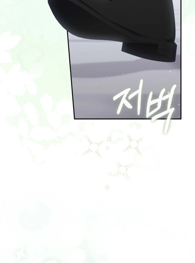 It's My First Time Being a Mother Again Chapter 34 - page 58