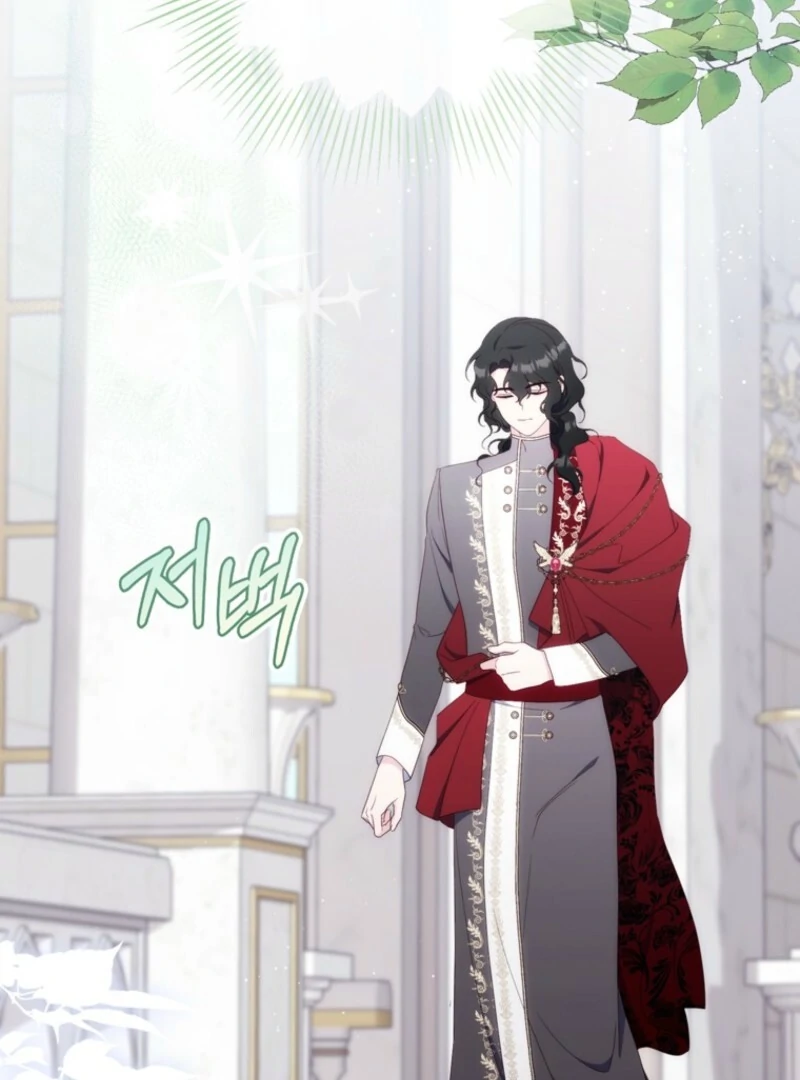 It's My First Time Being a Mother Again Chapter 34 - page 61