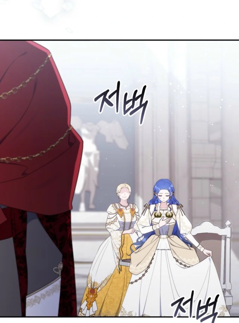 It's My First Time Being a Mother Again Chapter 34 - page 99