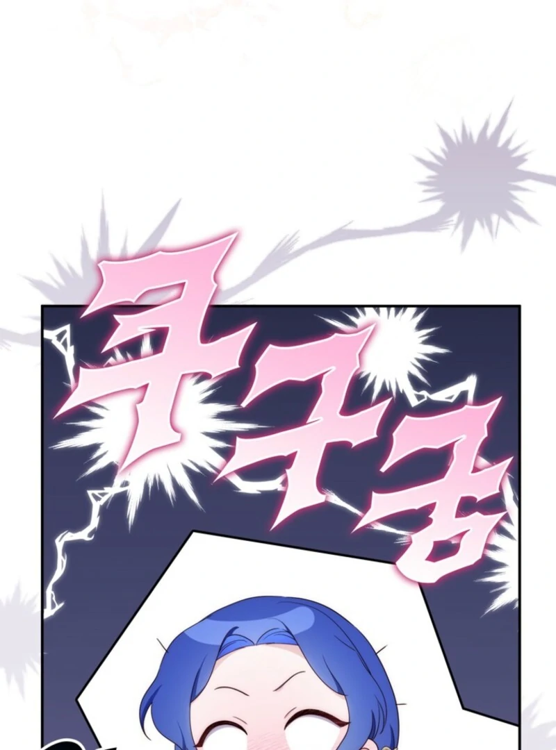 It's My First Time Being a Mother Again Chapter 35 - page 20