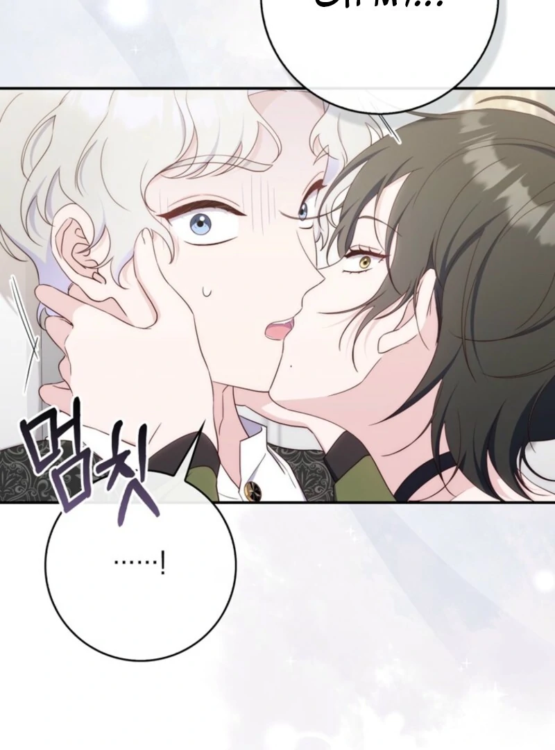 It's My First Time Being a Mother Again Chapter 35 - page 22