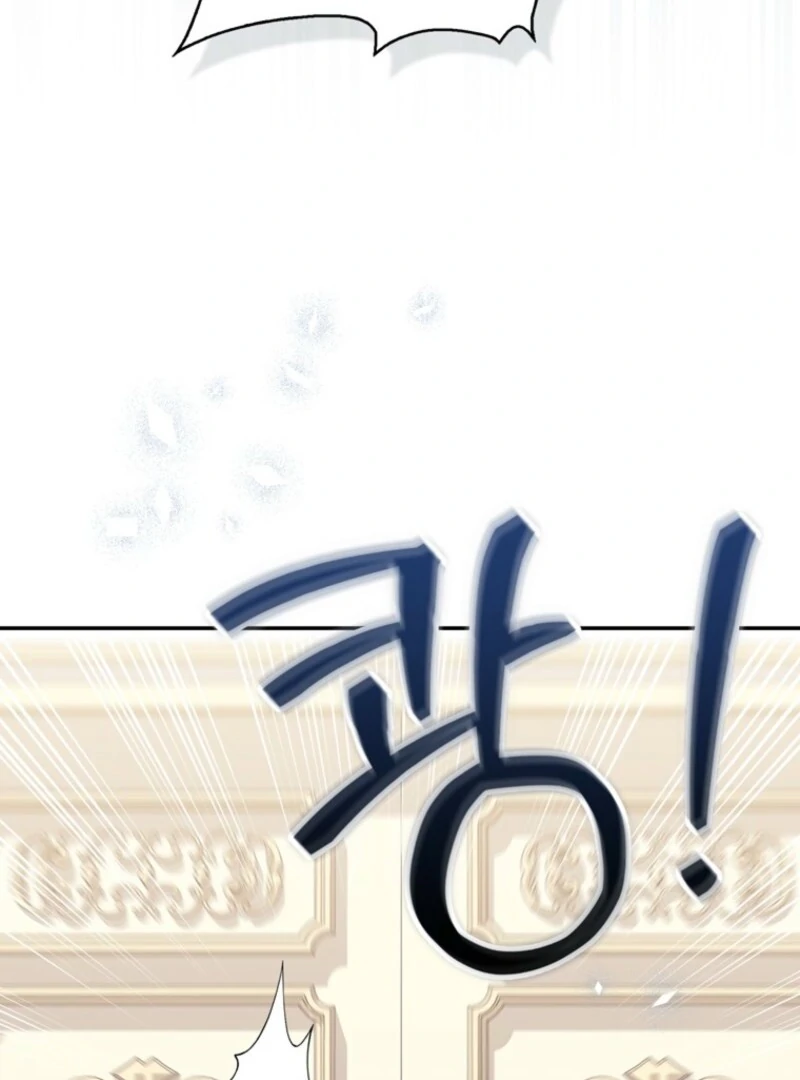 It's My First Time Being a Mother Again Chapter 35 - page 25