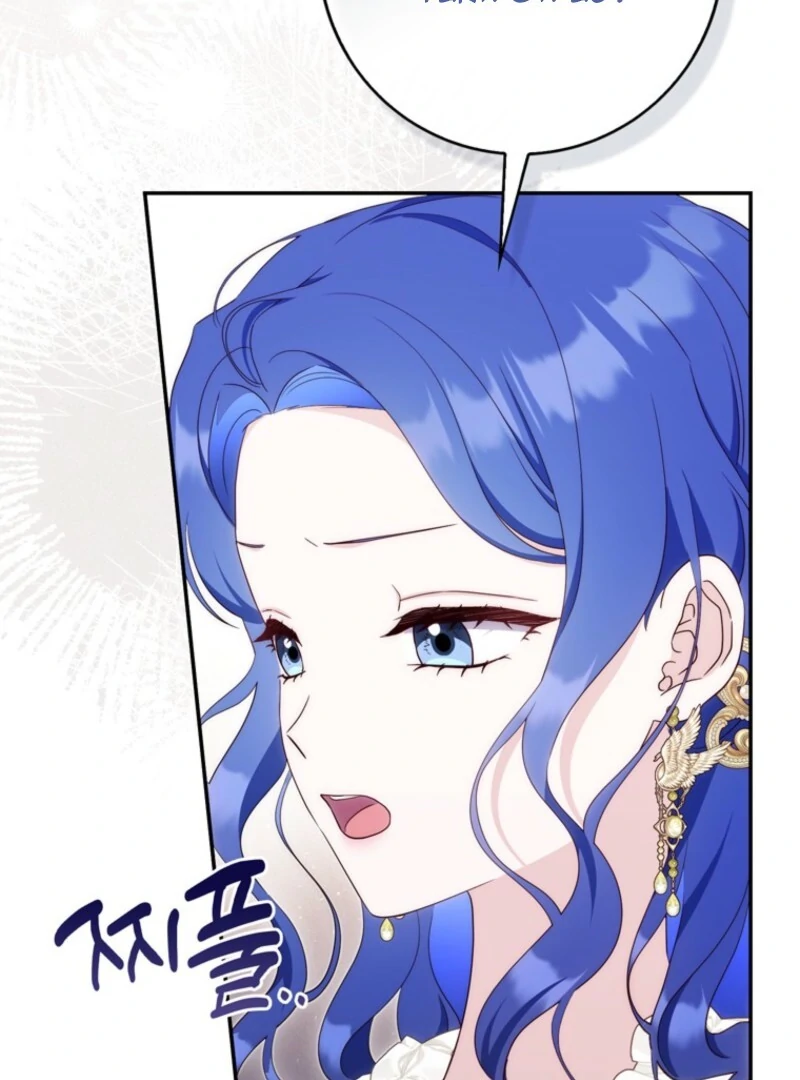 It's My First Time Being a Mother Again Chapter 35 - page 58