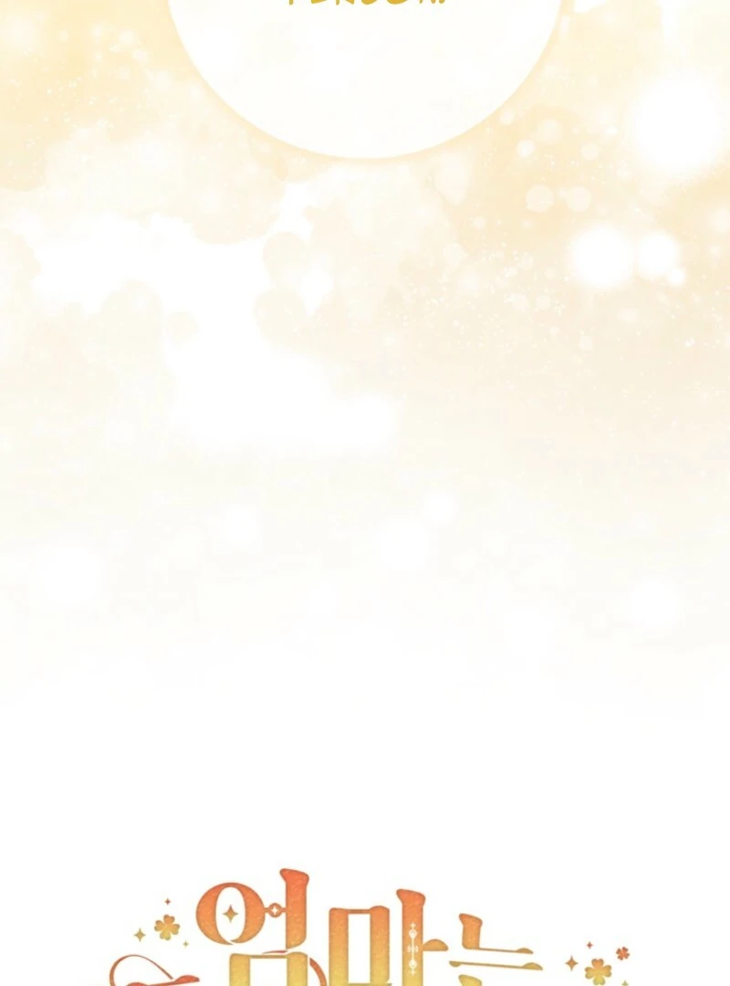 It's My First Time Being a Mother Again Chapter 35 - page 77