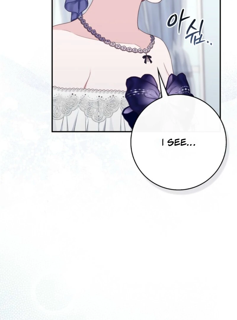 It's My First Time Being a Mother Again Chapter 36 - page 104