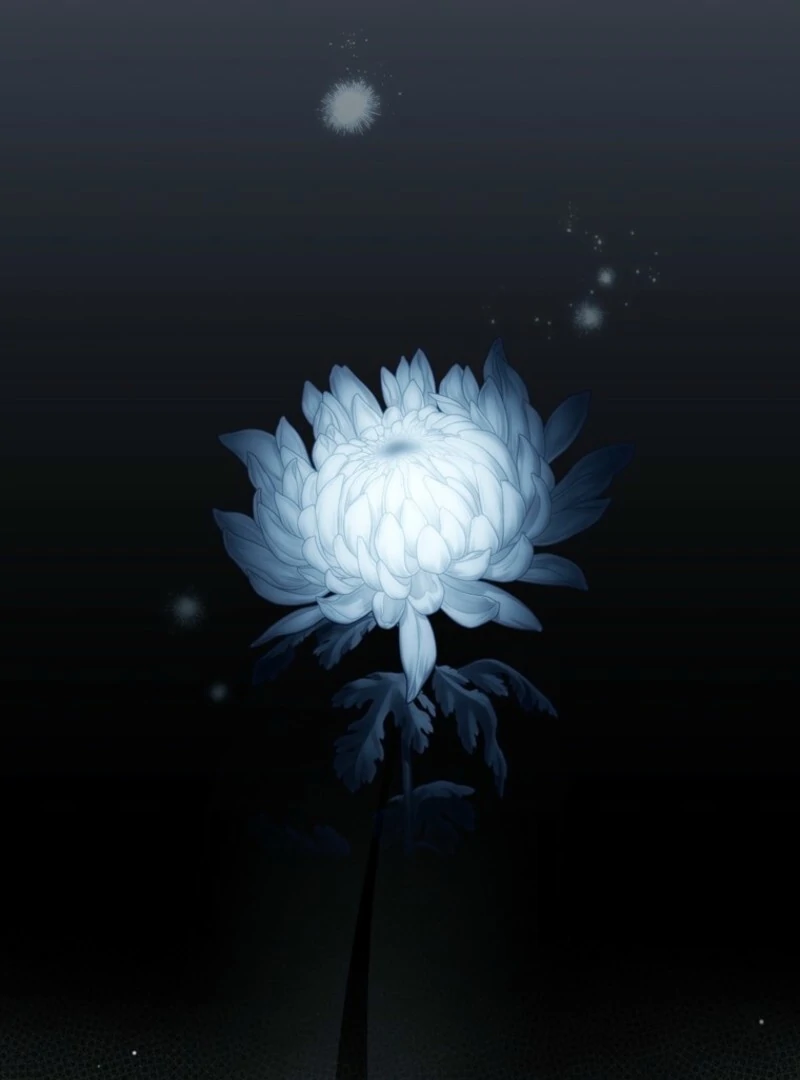 It's My First Time Being a Mother Again Chapter 36 - page 110