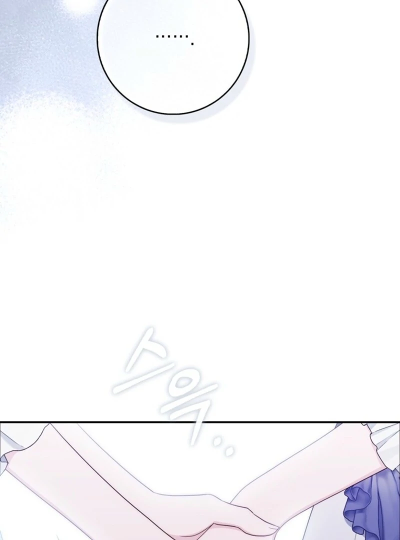 It's My First Time Being a Mother Again Chapter 36 - page 23