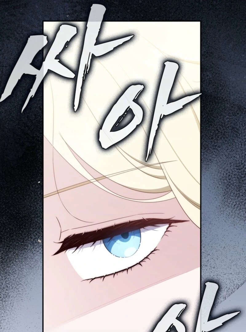 It's My First Time Being a Mother Again Chapter 36 - page 46