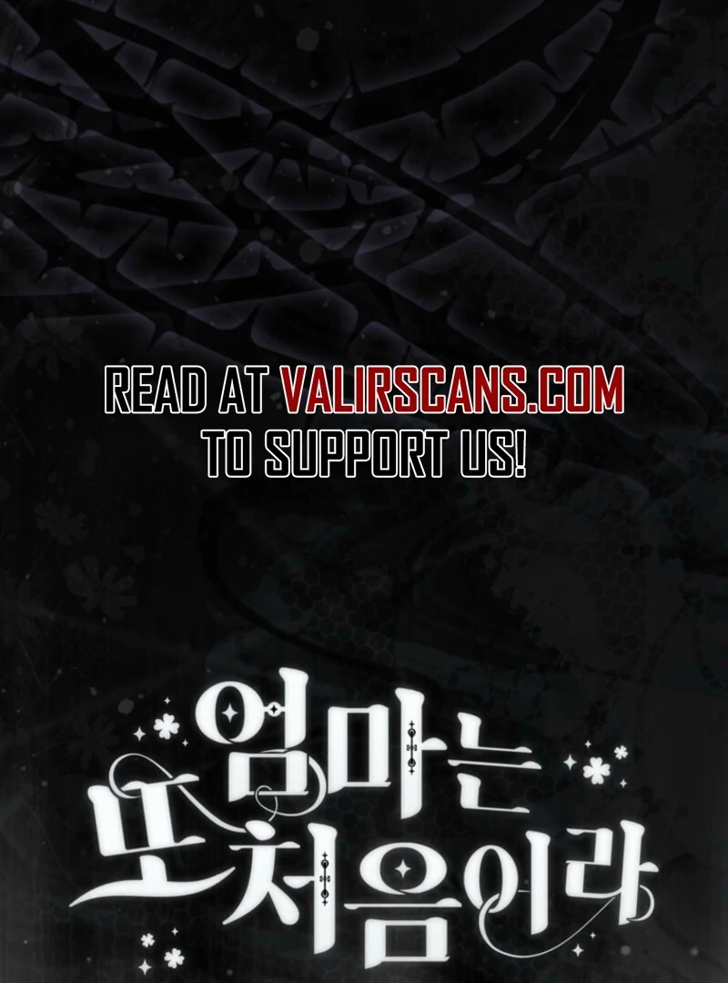 It's My First Time Being a Mother Again Chapter 36 - page 58