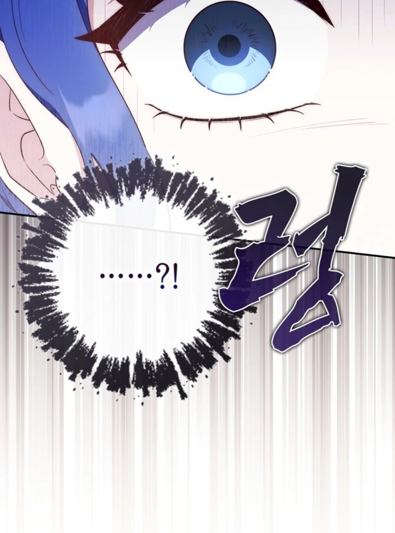 It's My First Time Being a Mother Again Chapter 36 - page 65