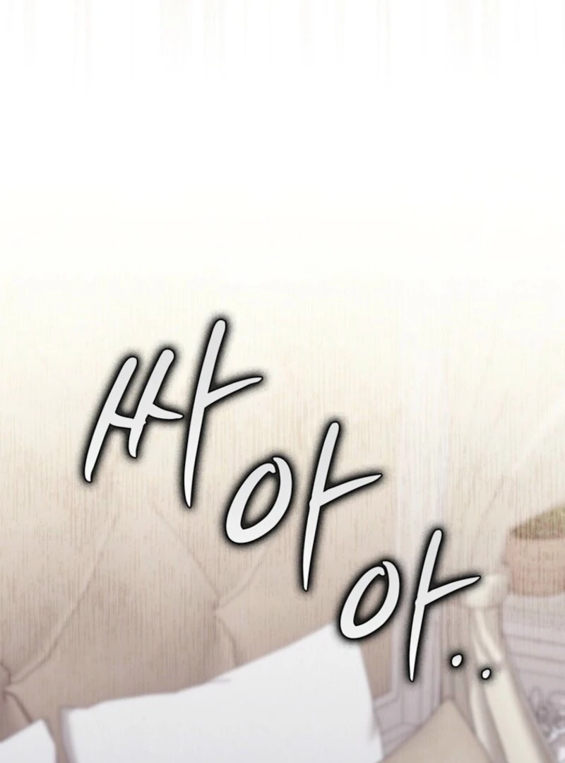 It's My First Time Being a Mother Again Chapter 36 - page 66