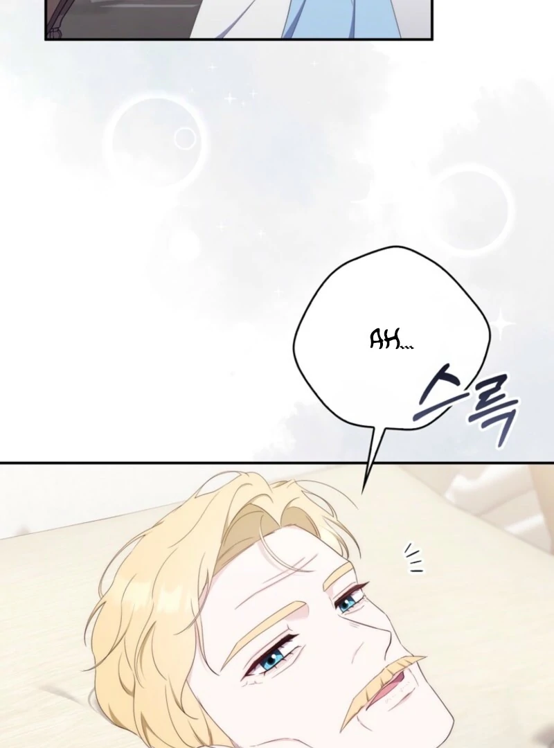 It's My First Time Being a Mother Again Chapter 36 - page 74