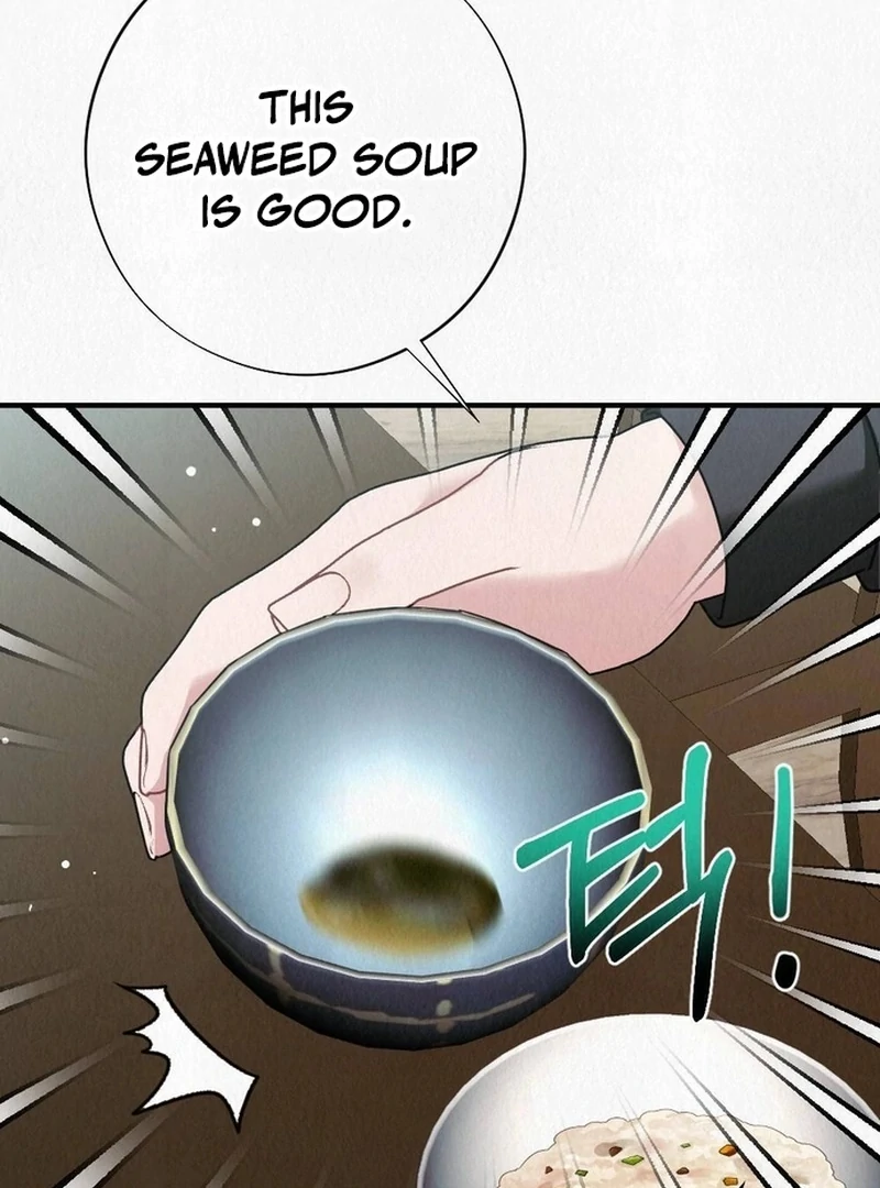 A Guest Beneath the Monsoon Skies Chapter 11 - page 9