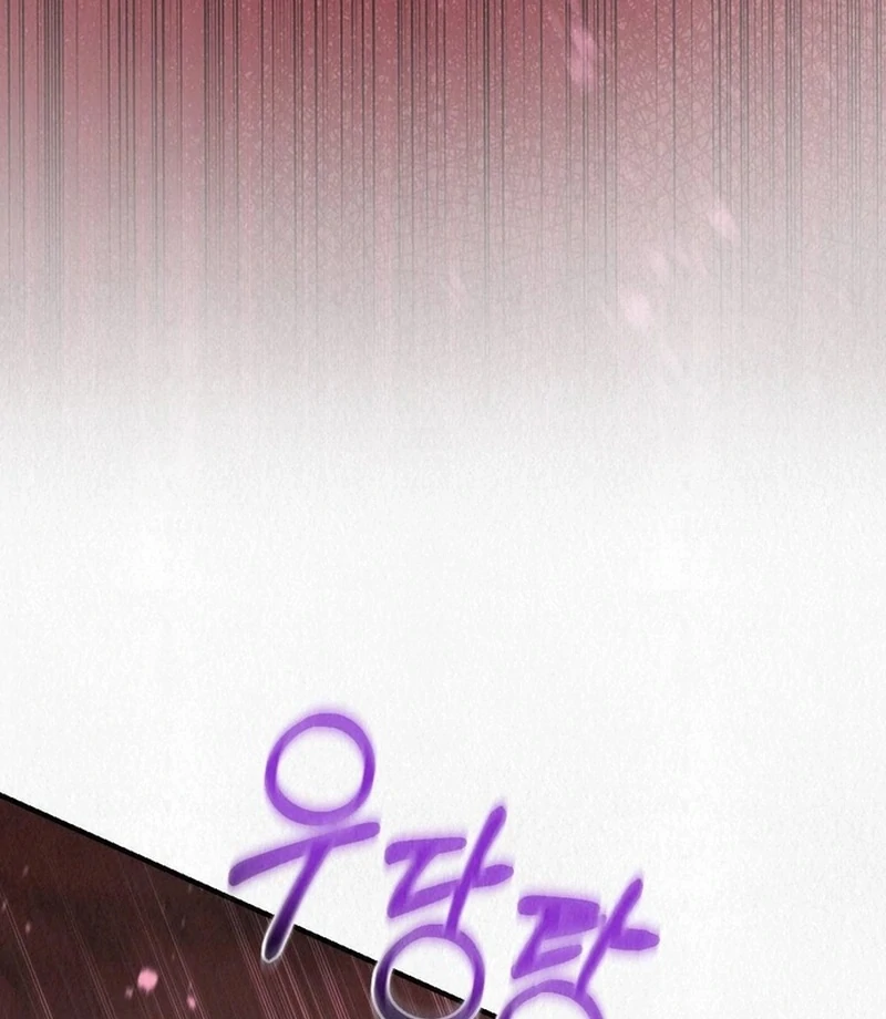 A Guest Beneath the Monsoon Skies Chapter 11 - page 99