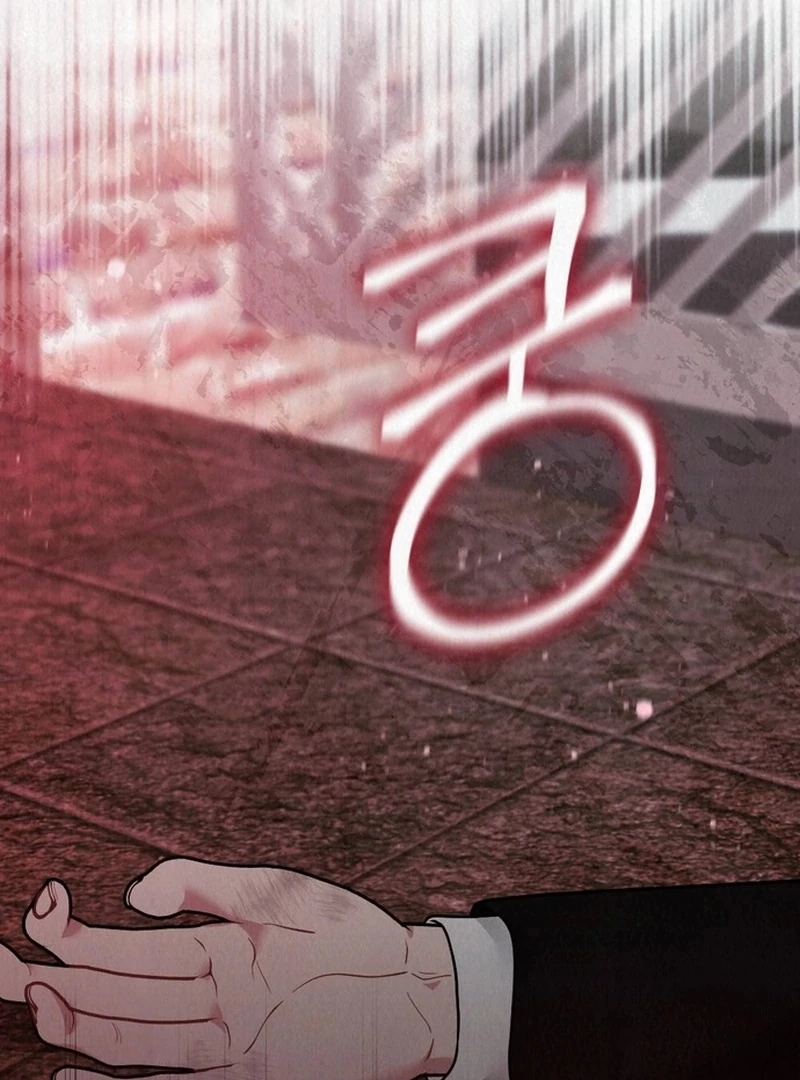 A Guest Beneath the Monsoon Skies Chapter 11 - page 101