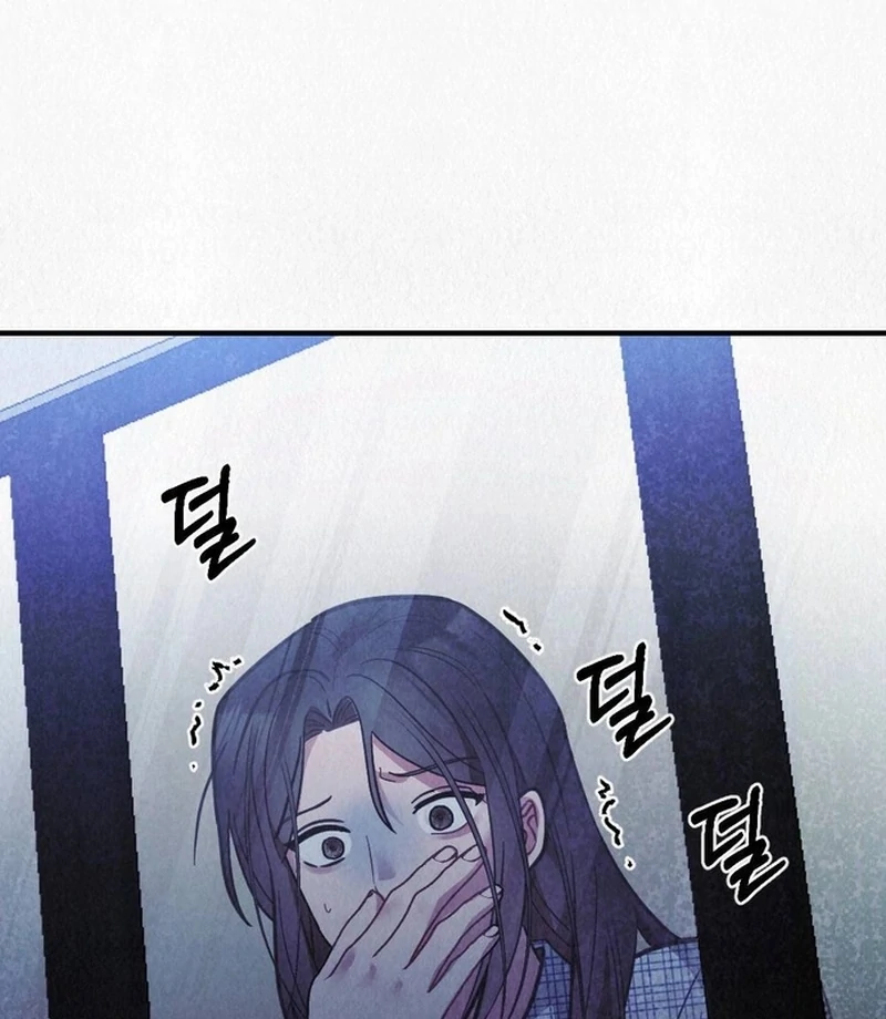 A Guest Beneath the Monsoon Skies Chapter 11 - page 108