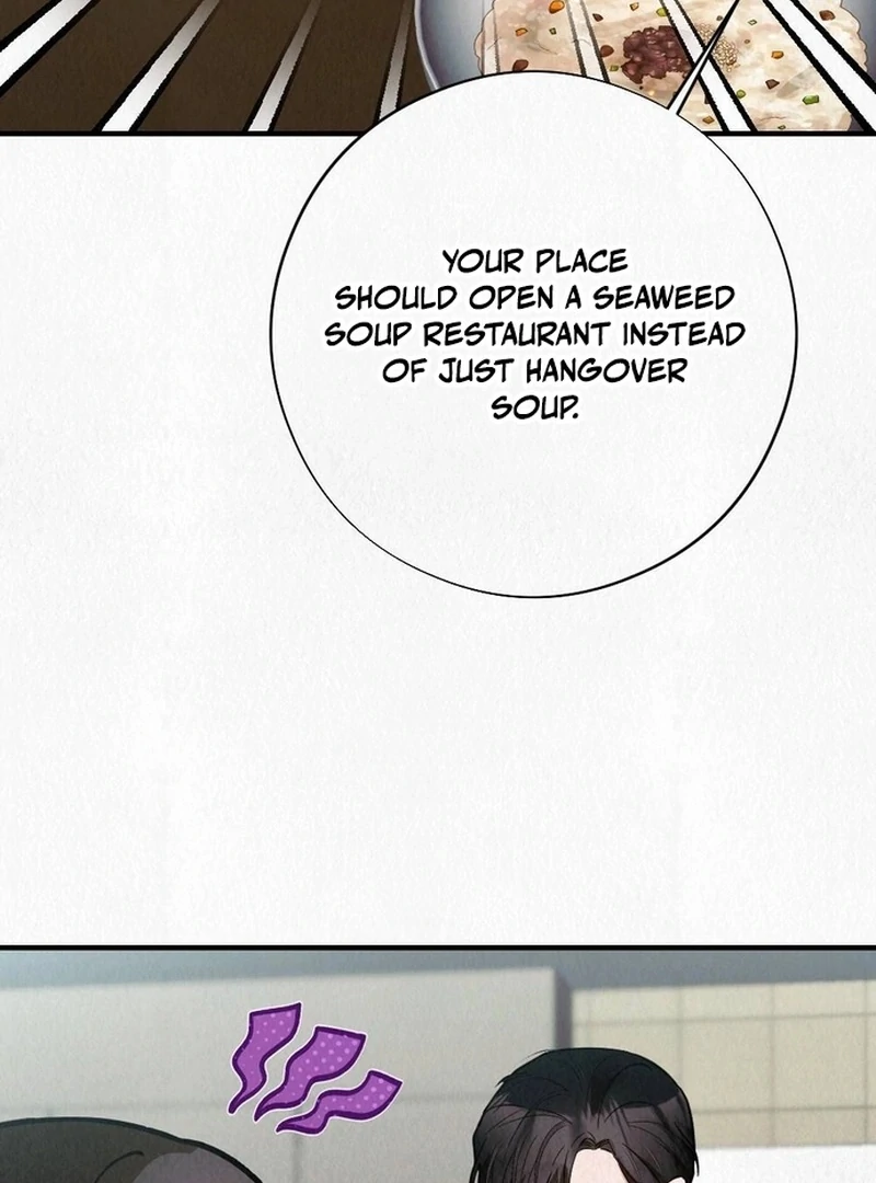 A Guest Beneath the Monsoon Skies Chapter 11 - page 10