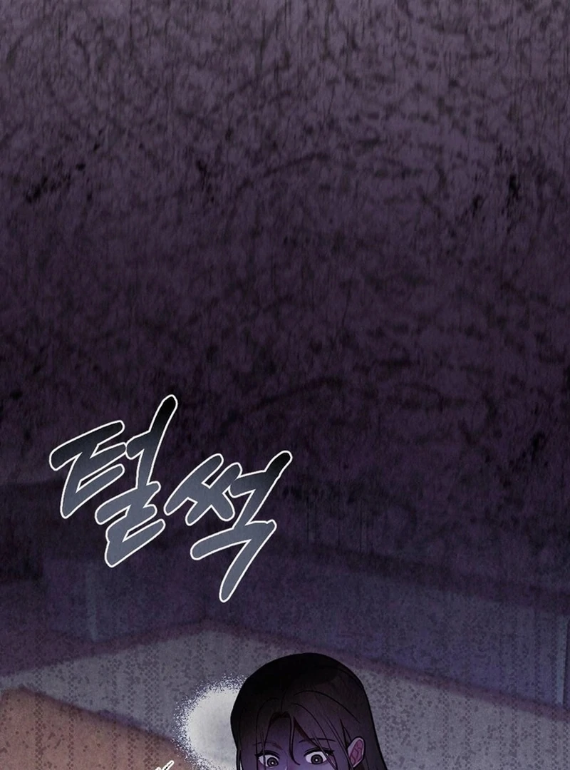 A Guest Beneath the Monsoon Skies Chapter 11 - page 113