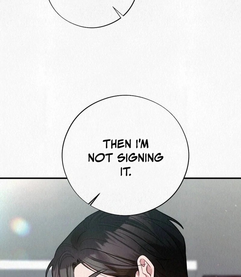 A Guest Beneath the Monsoon Skies Chapter 11 - page 17