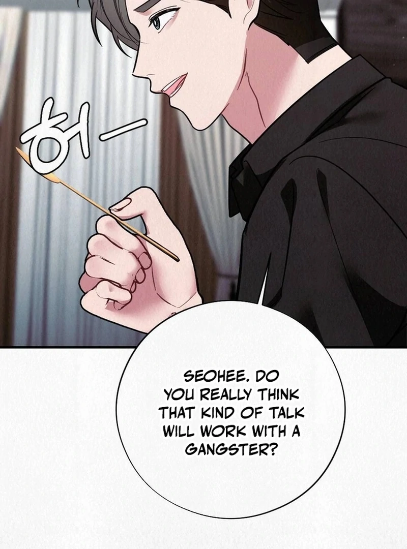 A Guest Beneath the Monsoon Skies Chapter 11 - page 18