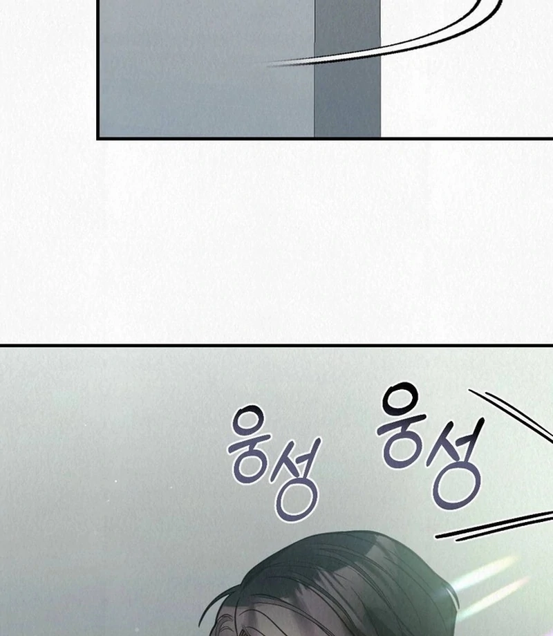 A Guest Beneath the Monsoon Skies Chapter 11 - page 30