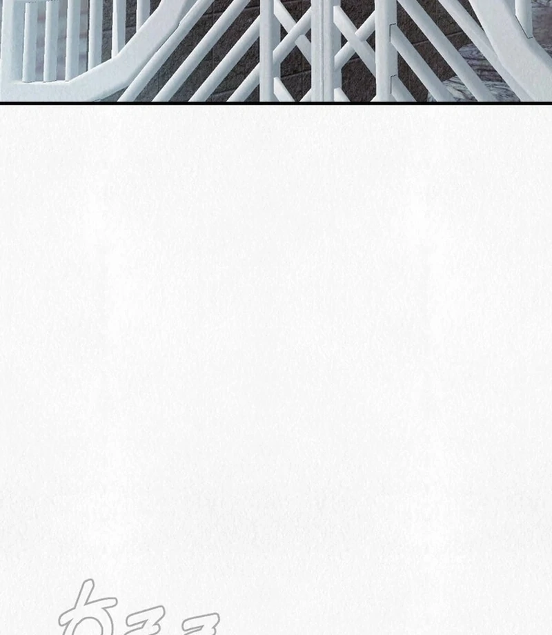 A Guest Beneath the Monsoon Skies Chapter 11 - page 3