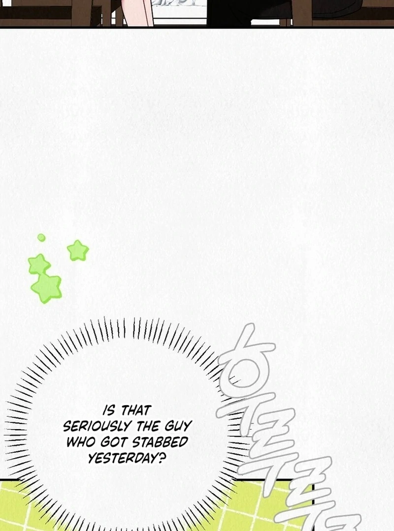 A Guest Beneath the Monsoon Skies Chapter 11 - page 5