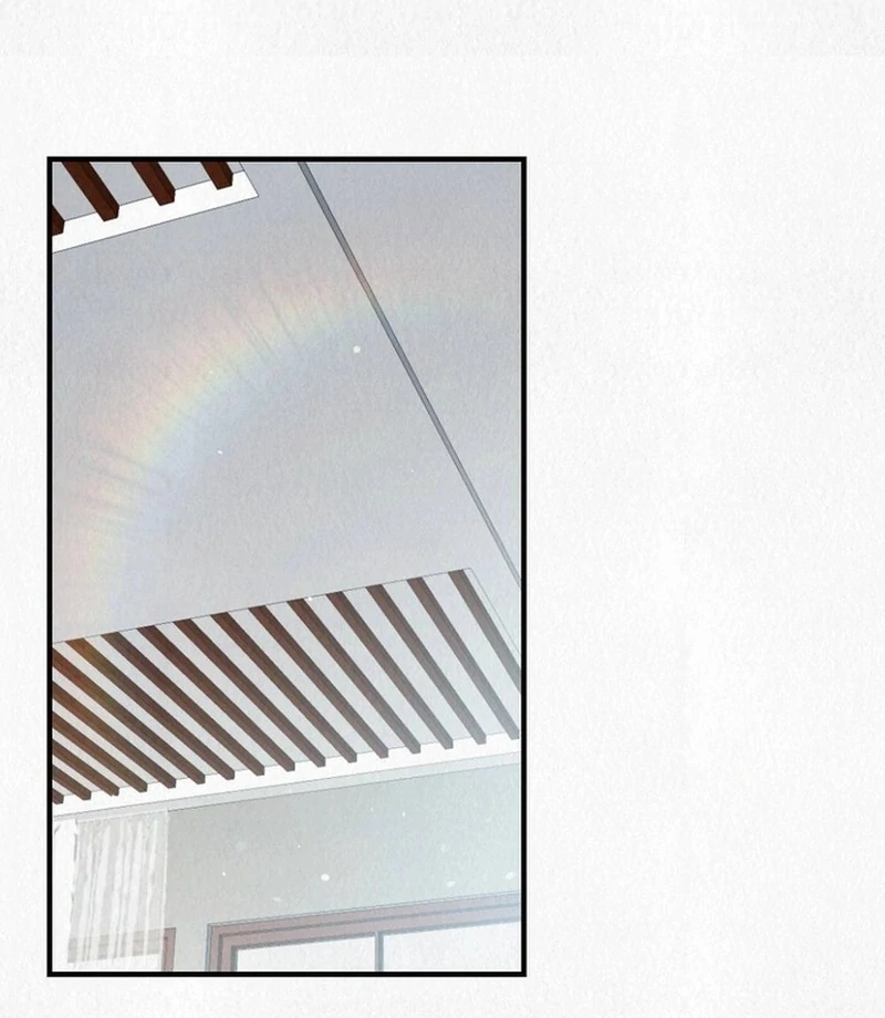 A Guest Beneath the Monsoon Skies Chapter 11 - page 60