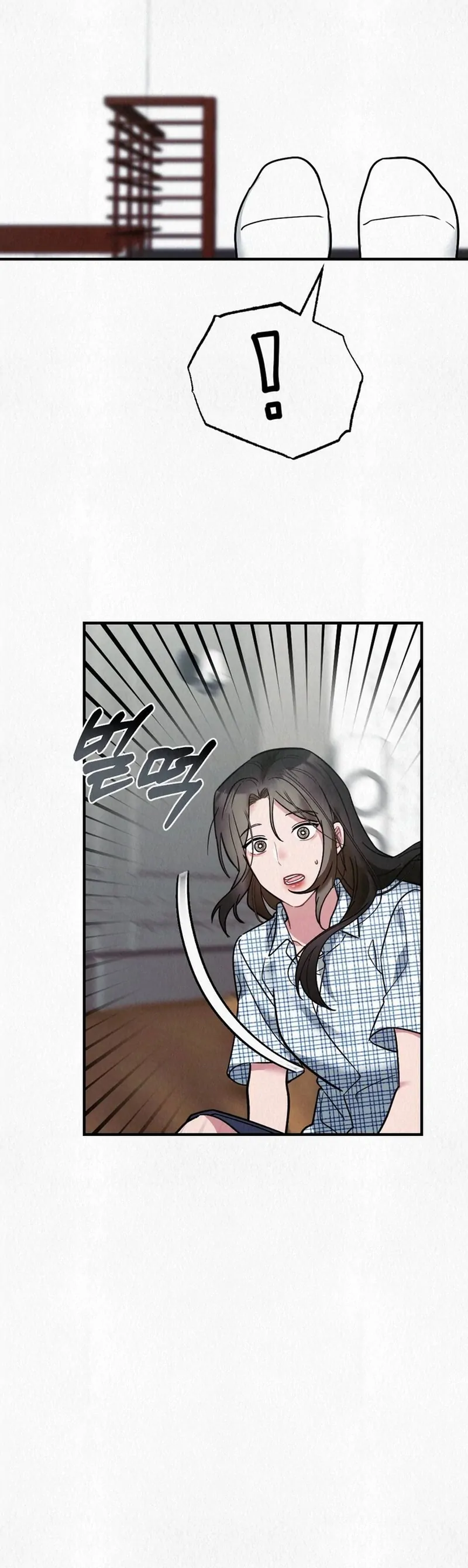 A Guest Beneath the Monsoon Skies Chapter 11 - page 65