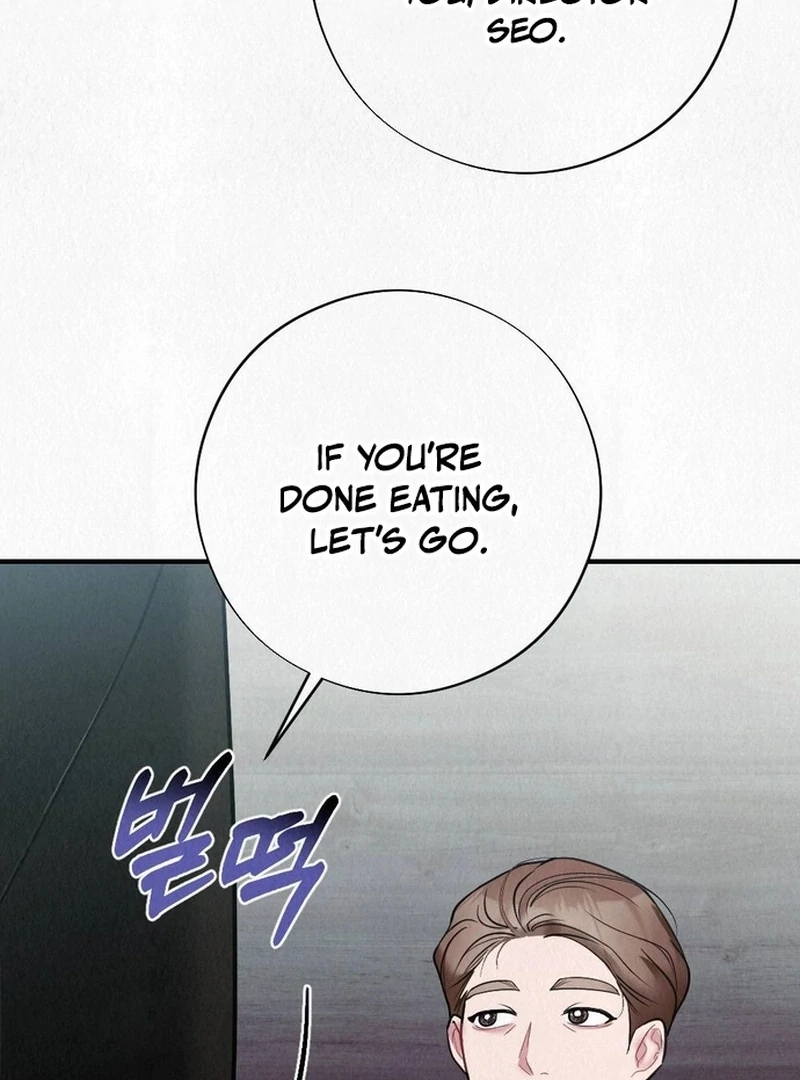 A Guest Beneath the Monsoon Skies Chapter 11 - page 75