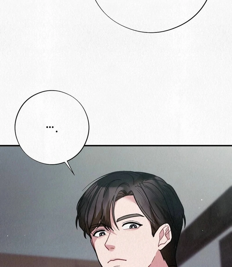 A Guest Beneath the Monsoon Skies Chapter 11 - page 82