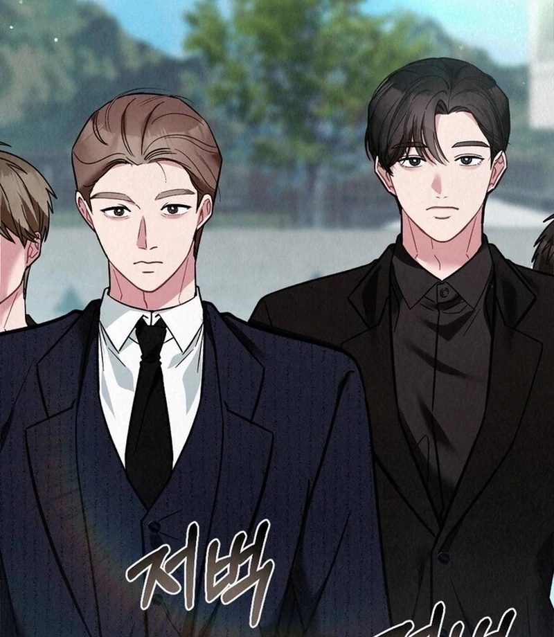 A Guest Beneath the Monsoon Skies Chapter 11 - page 86