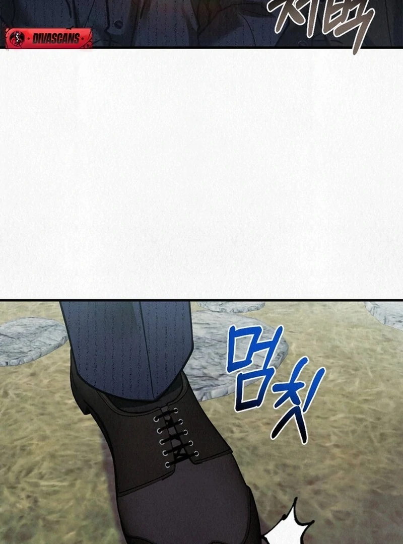 A Guest Beneath the Monsoon Skies Chapter 11 - page 87