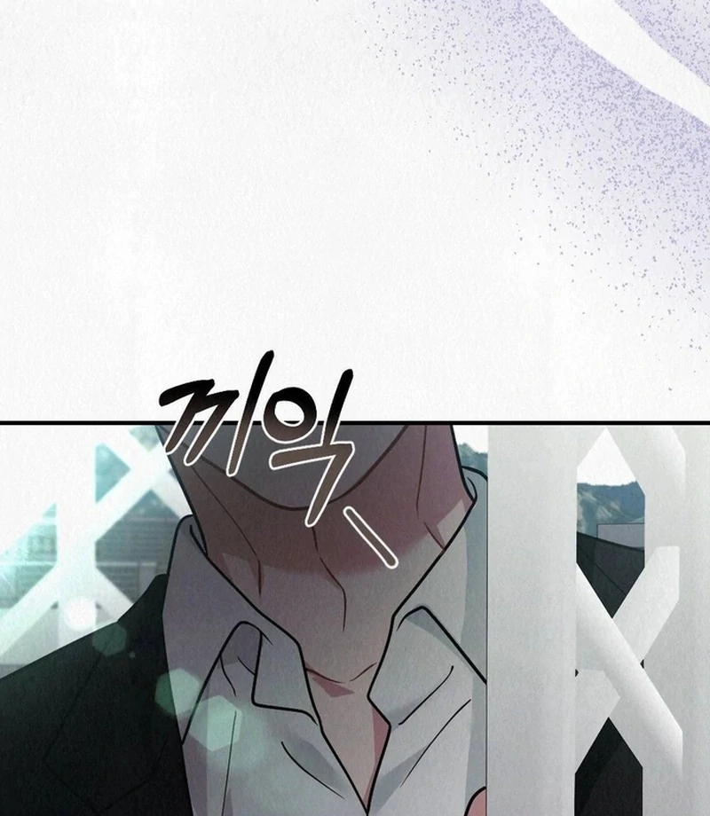 A Guest Beneath the Monsoon Skies Chapter 11 - page 90