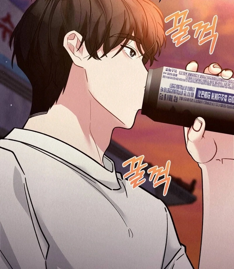 A Guest Beneath the Monsoon Skies Chapter 12 - page 107