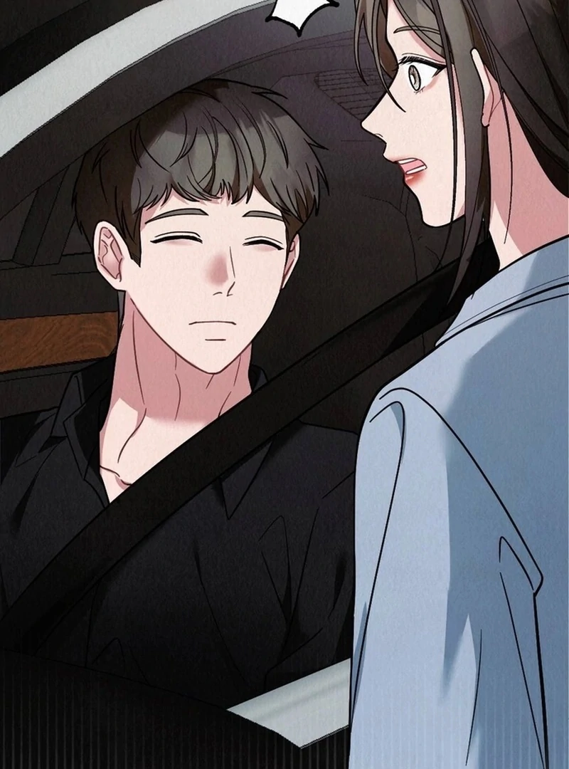 A Guest Beneath the Monsoon Skies Chapter 12 - page 10