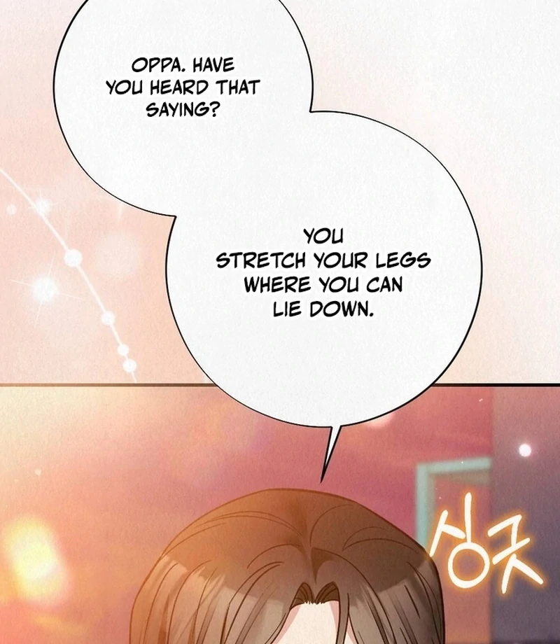 A Guest Beneath the Monsoon Skies Chapter 12 - page 111