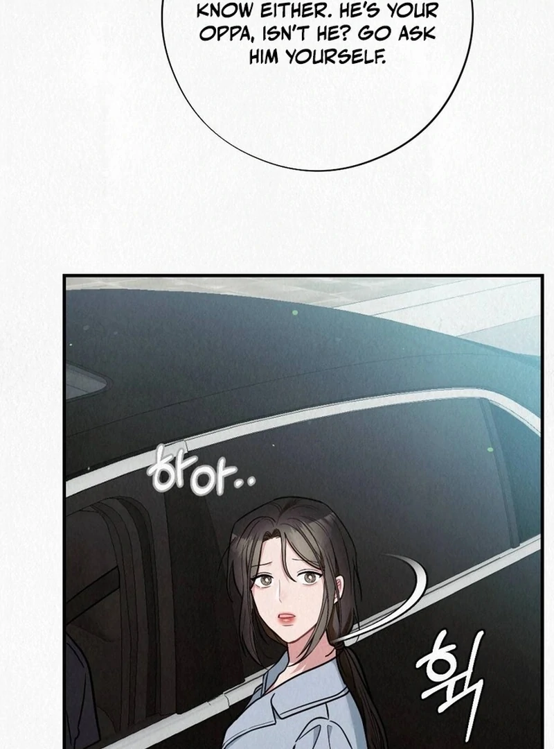 A Guest Beneath the Monsoon Skies Chapter 12 - page 19