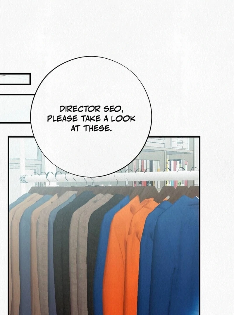 A Guest Beneath the Monsoon Skies Chapter 12 - page 23